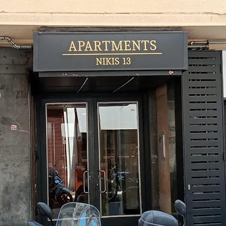 Juliets+ In The Heart Of Athens! * Athens
