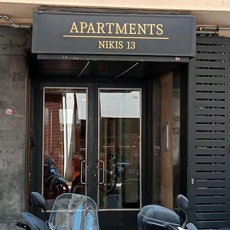 Juliets+ In The Heart Of Athens! * Athens